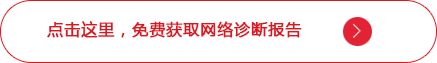 &#24320;&#20113;