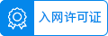 &#24320;&#20113;